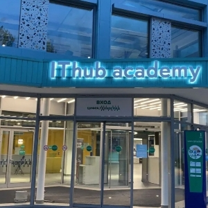It Hub Москва