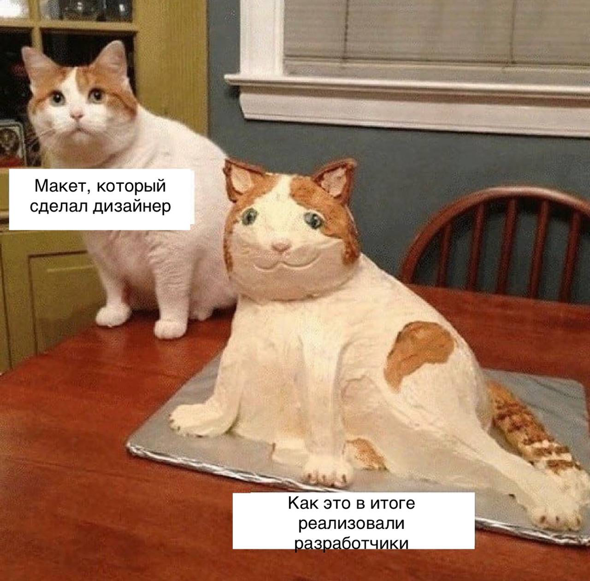 Каждый раз обидно 🥲 | Сетка — социальная сеть от hh.ru