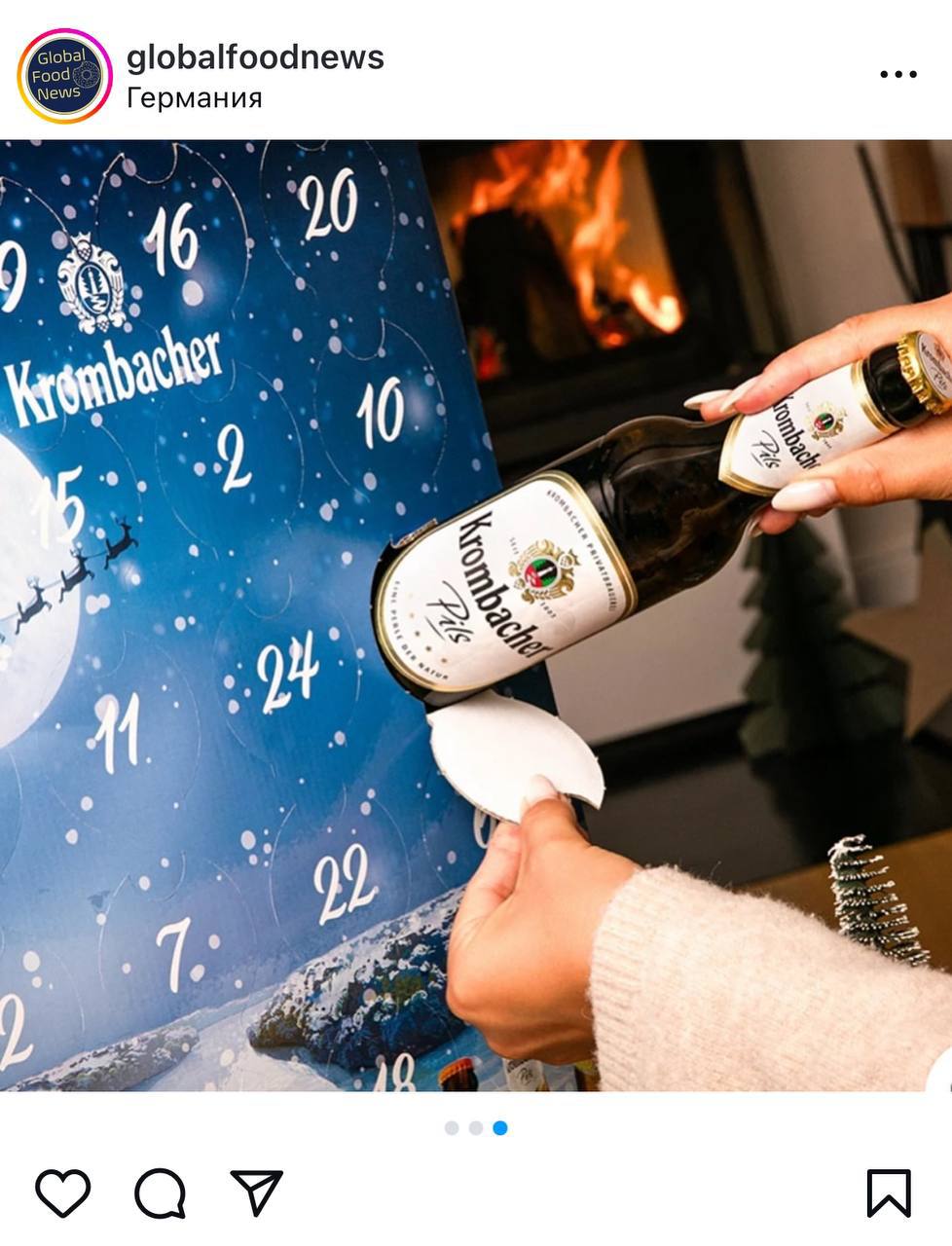 Бренд пенного Krombacher выпустил пивной адвент-календарь — внутри 24 окошечка с лучшим немецким пивом, мерчом, и набором для бир-понга.
Shut up and take my money!
🍕 подписаться на телеграм канал | Сетка — социальная сеть от hh.ru