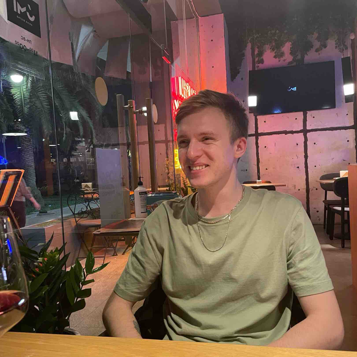 Вячеслав Невидимов