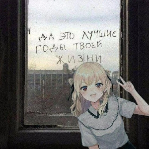 Андрей Долгорукий