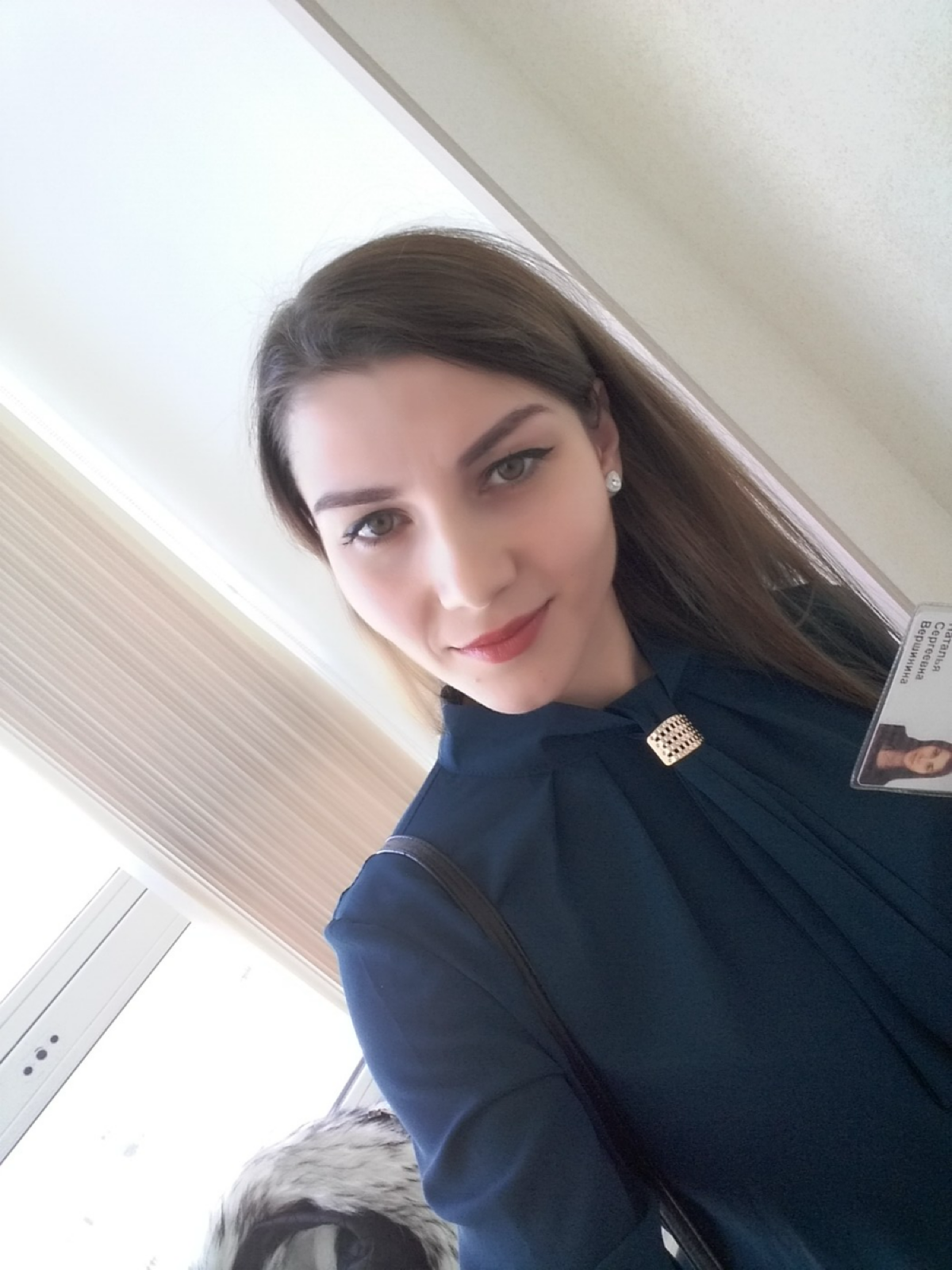 Наталья Овчинникова