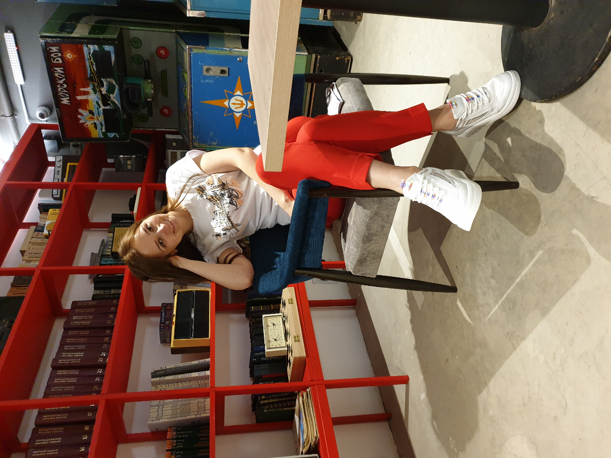 Юлия Алехина