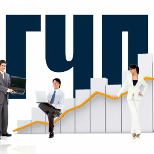 Инфраструктура России (ГЧП, Концессии)