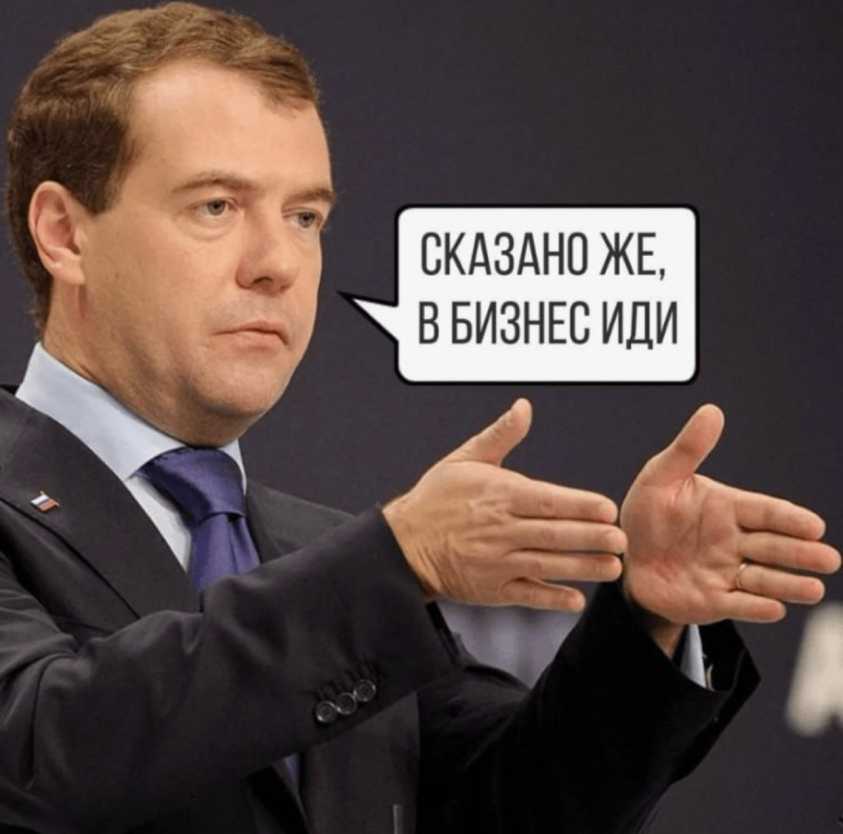 На проект в крупный банк требуется бизнес-аналитик | Сетка — социальная сеть от hh.ru