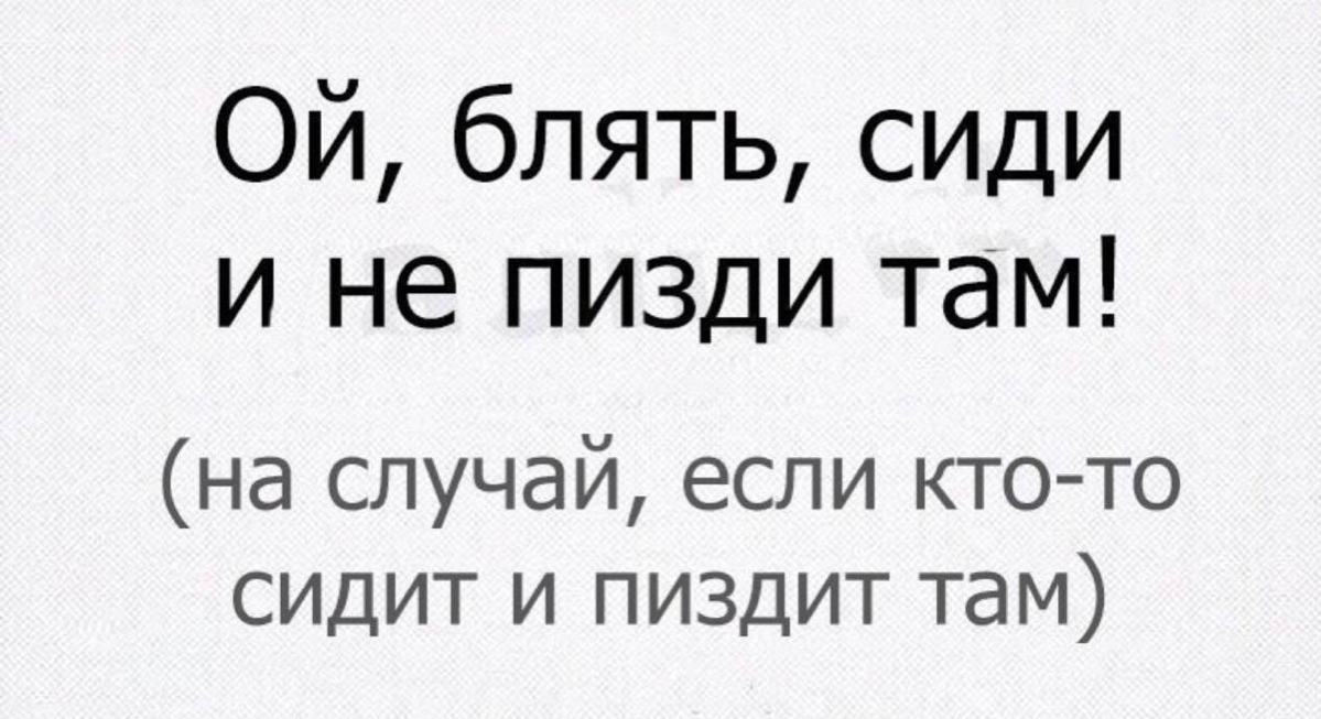 #career #project #product | Сетка — социальная сеть от hh.ru