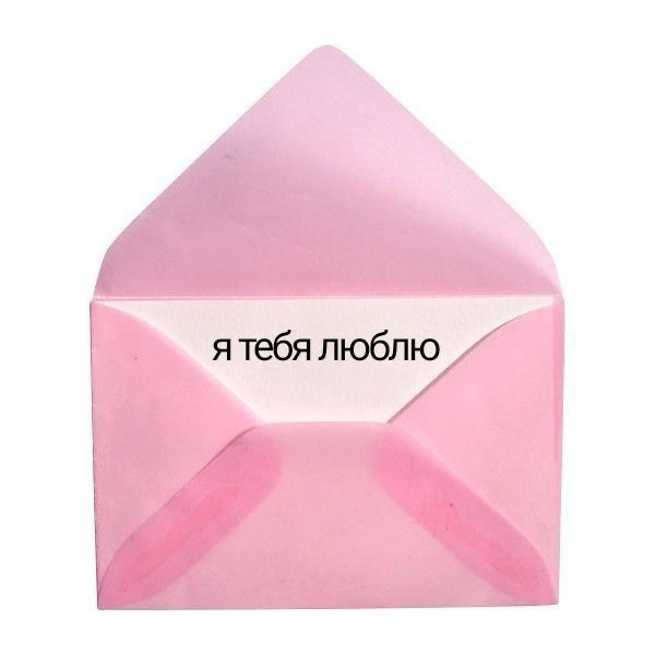 2/365 вопросов: Что такое email-аутрич в b2b? | Сетка — социальная сеть от hh.ru