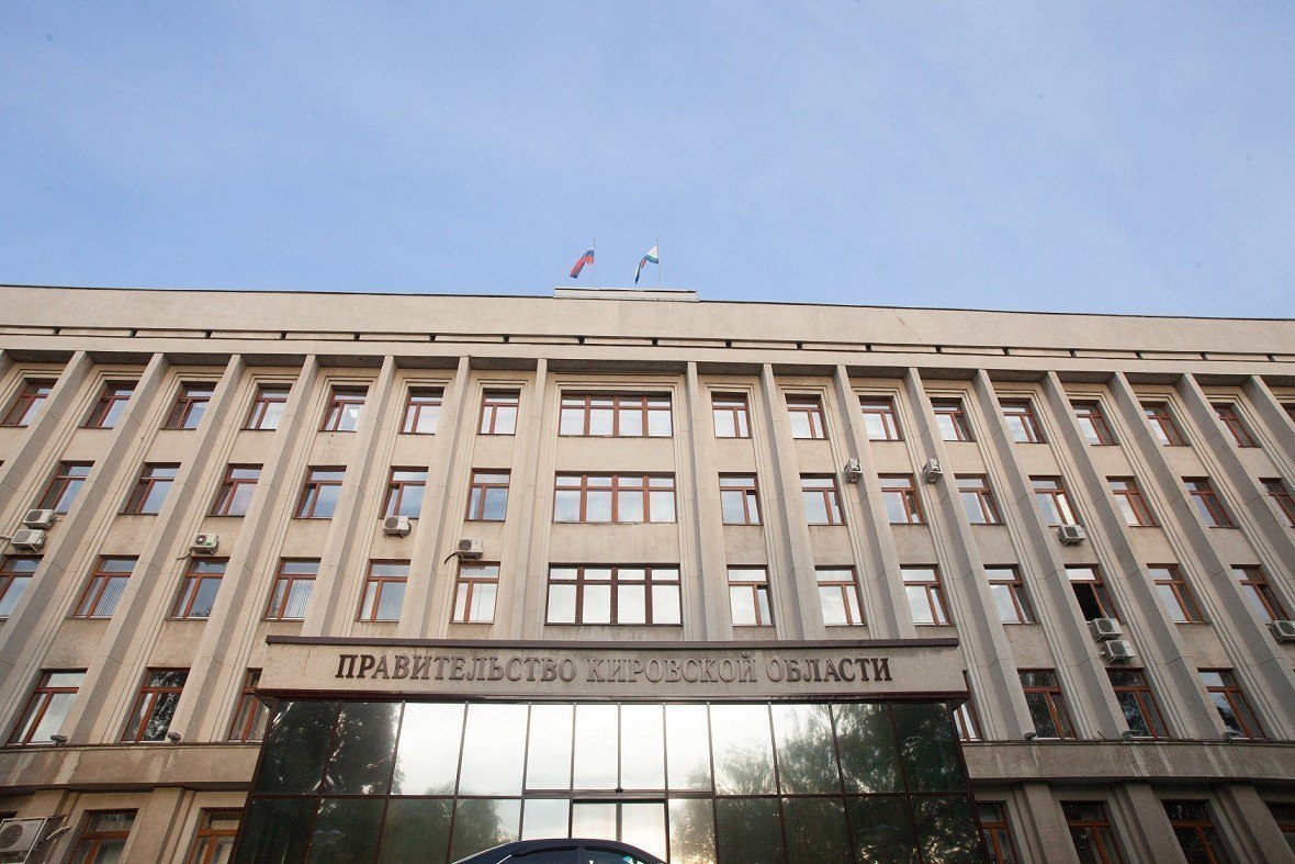 Кировская область собирается переводить 99% социально значимых услуг на электронное обслуживание. Перевод, согласно прогнозам, должен занять до 5 лет | Сетка — социальная сеть от hh.ru