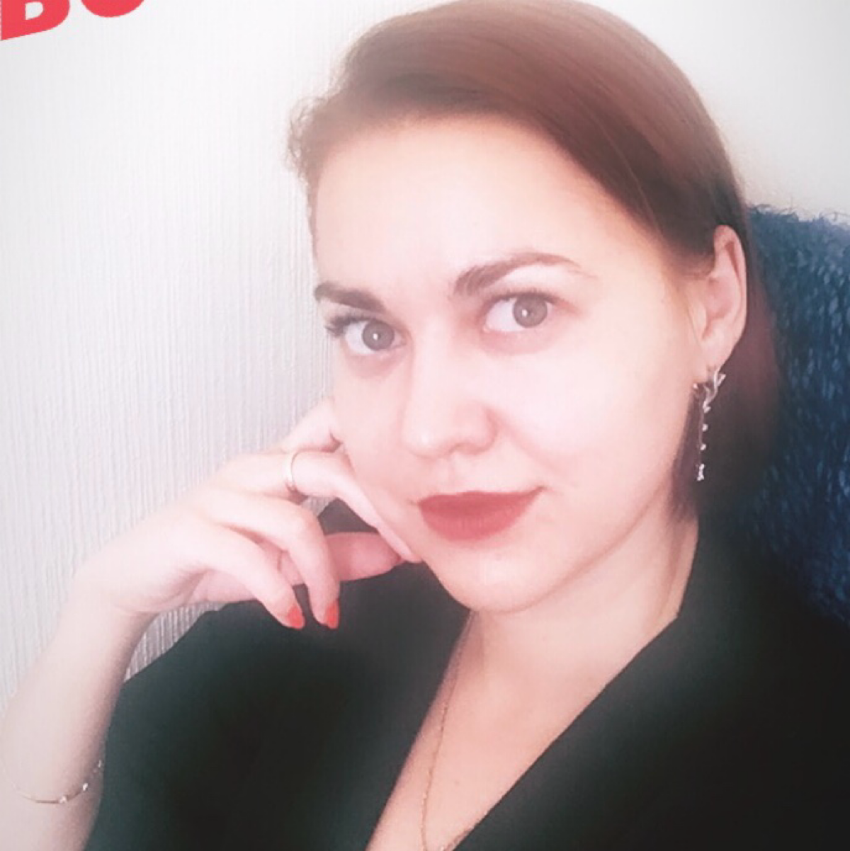 Юлия Ситченко