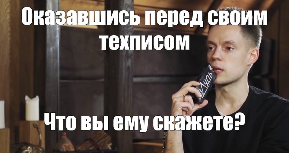 На проект в крупный банк требуется технический писатель | Сетка — социальная сеть от hh.ru