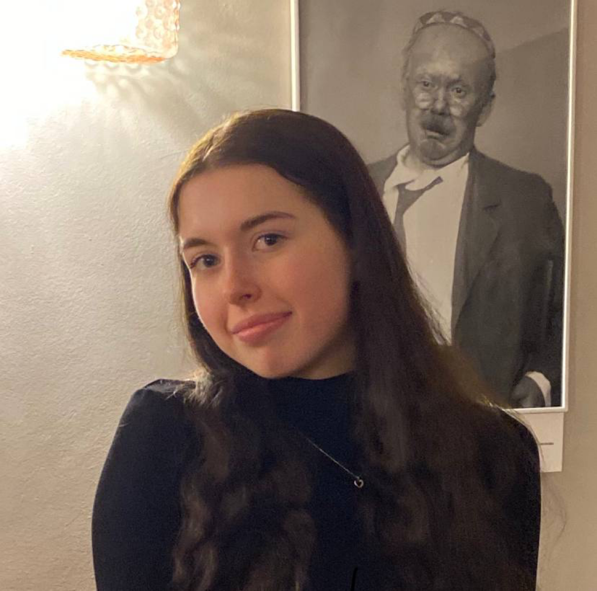 Ирина Бортунова