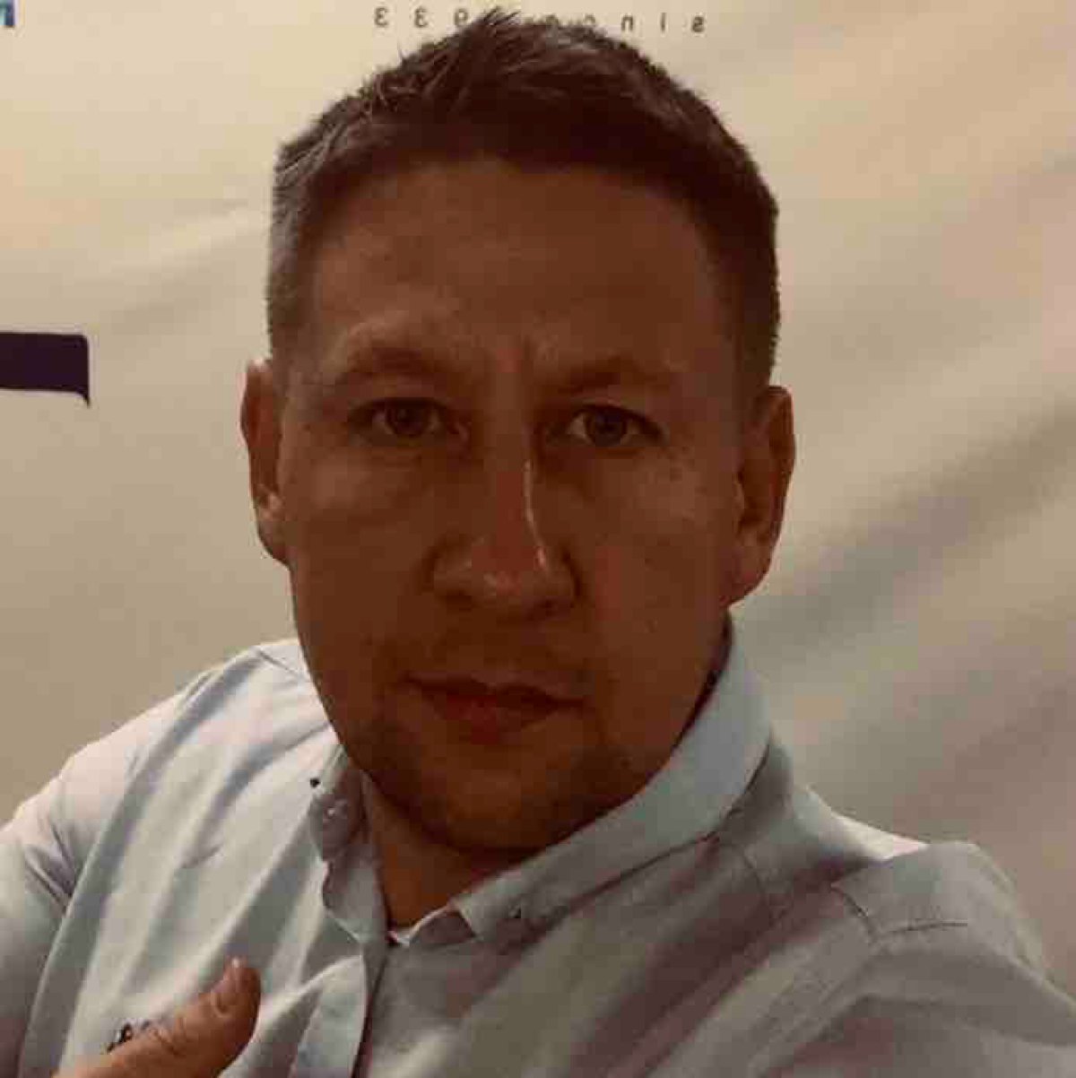 Иван Гаврилов