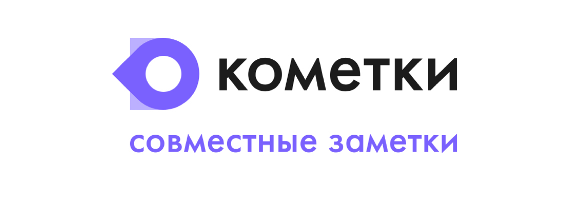 Всем привет! Давайте знакомиться.
Я-Лена. Это мой первый пост-знакомство в соц сетях | Сетка — социальная сеть от hh.ru
