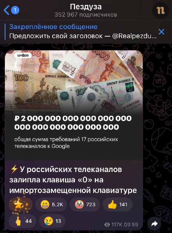 Ну вот нам всем и ответ.
#юморit | Сетка — социальная сеть от hh.ru