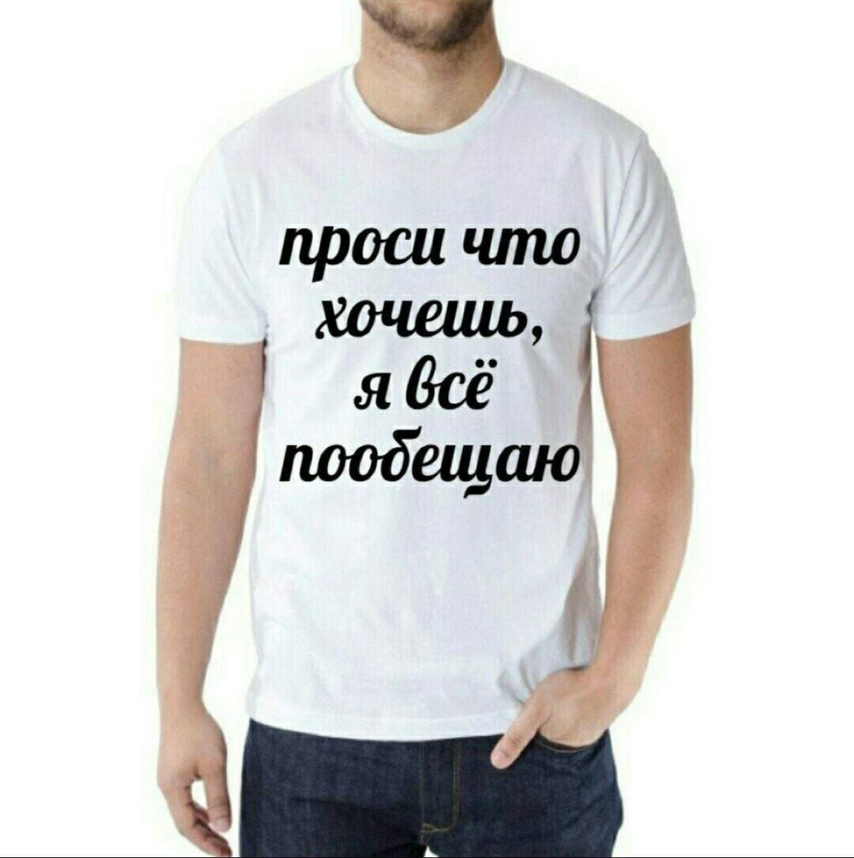 Какой навык для продакта вы считаете важным? | Сетка — социальная сеть от hh.ru
