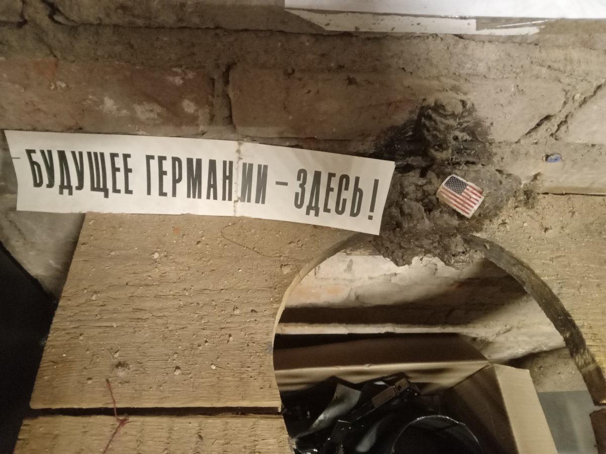 Создам АРТ объекты для вашего бизнеса! Под концепцию или для привлечения клиентов! Также возможно создание и наружных инсталляции. | Сетка — социальная сеть от hh.ru