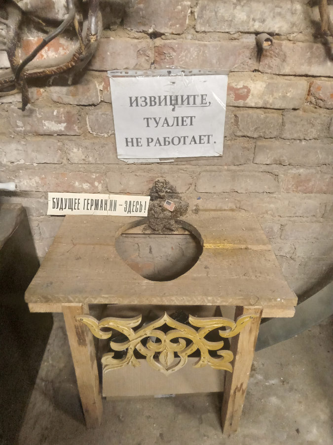 Создам АРТ объекты для вашего бизнеса! Под концепцию или для привлечения клиентов! Также возможно создание и наружных инсталляции. | Сетка — социальная сеть от hh.ru