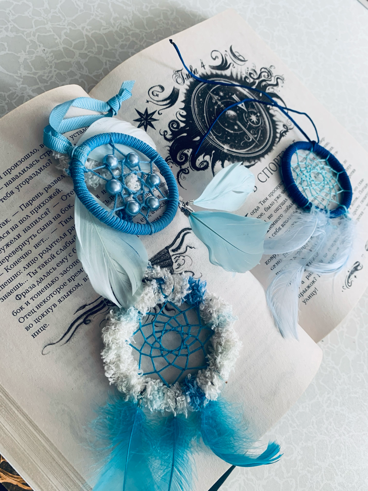 Увлекаюсь созданием ловушек для снов💙 | Сетка — социальная сеть от hh.ru