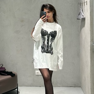 Арина Махмуд
