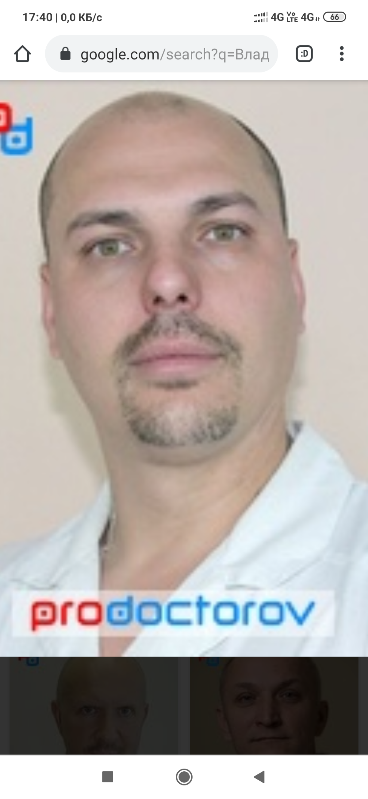 Владимир Комаров | Сетка — социальная сеть от hh.ru