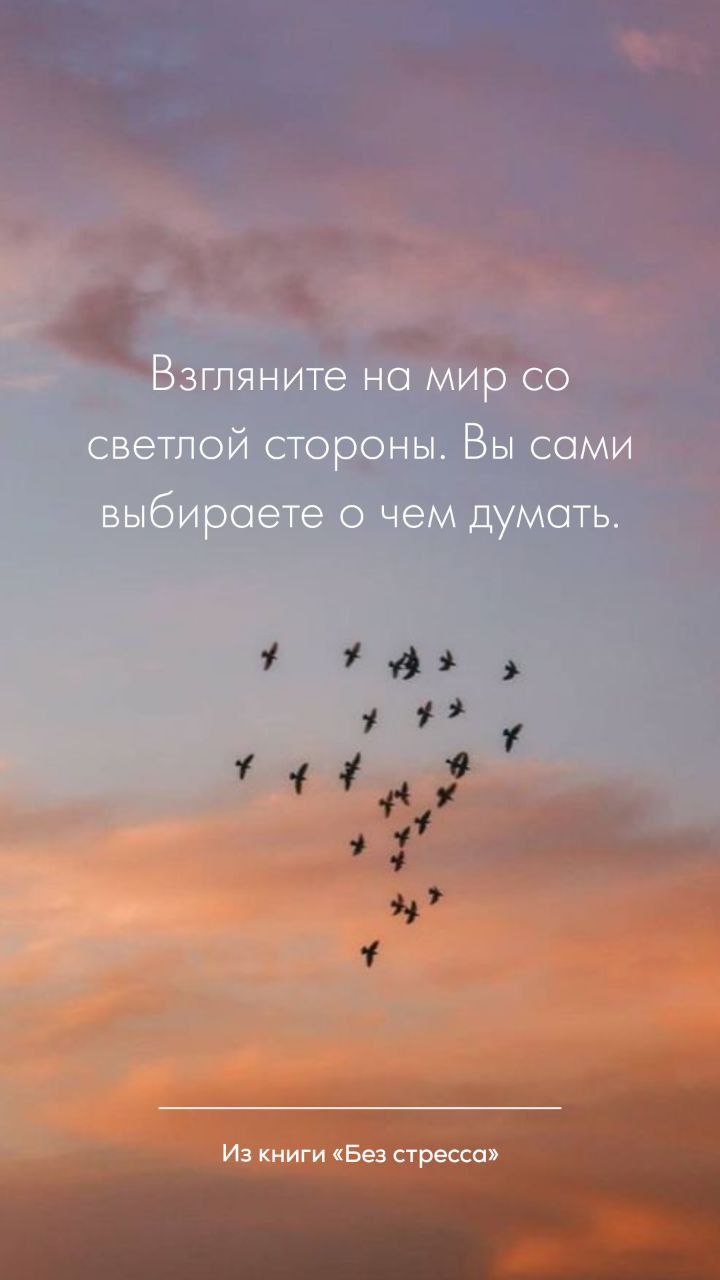 Доброе утро мои дорогие ❤️
Отличного и лёгкого вам дня! | Сетка — социальная сеть от hh.ru