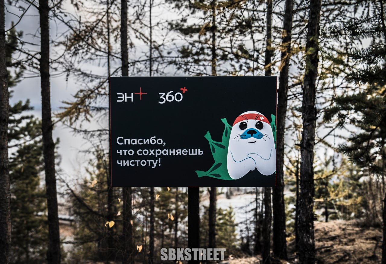 Спасибо, что сохраняешь чистоту!
❤️ sbkstreet | 🔵дать буст каналу | Сетка — социальная сеть от hh.ru