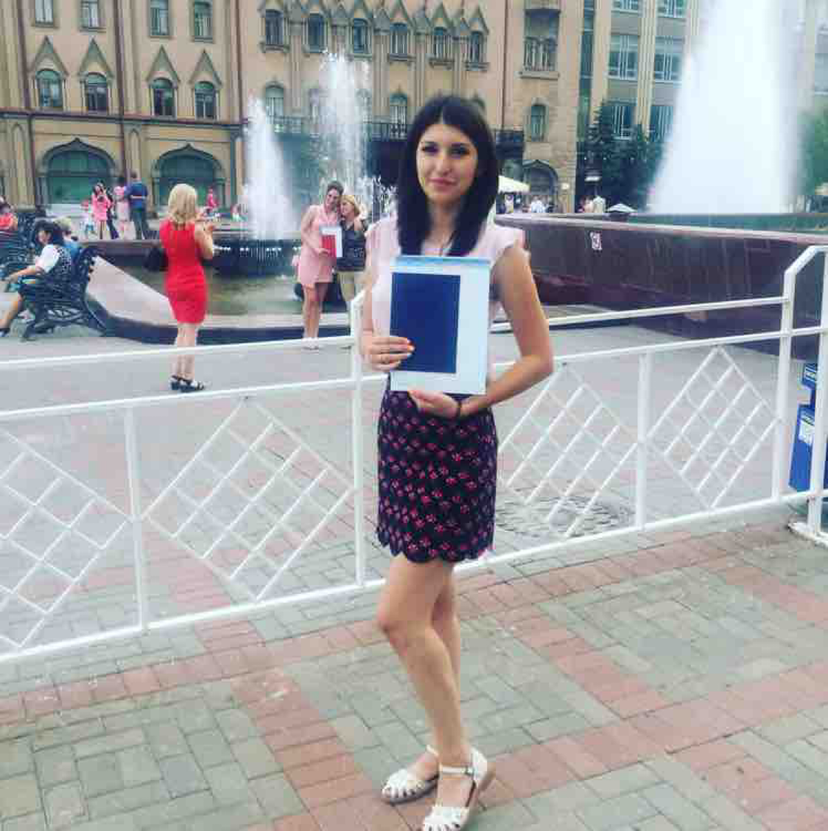 Ирина Удалова