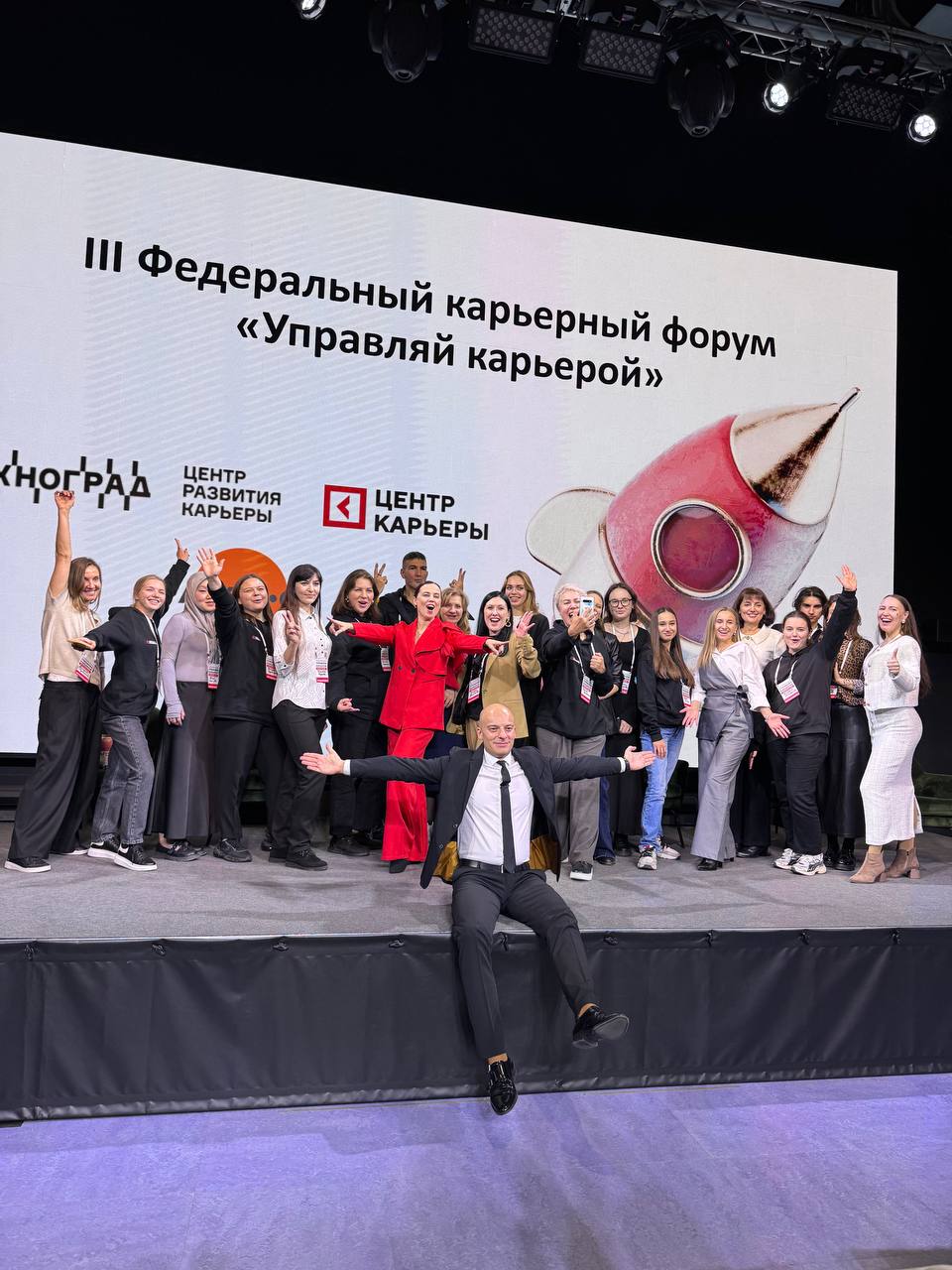 К - команда 🔥
Успех любого руководителя - это крутая команда за его спиной | Сетка — социальная сеть от hh.ru