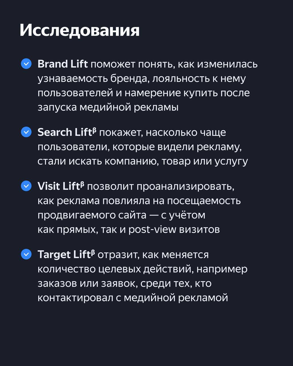 ⚡️ Тренды брендформанс рекламы 2024
🔣 Брендформанс (или brandformance) — это подход, который позволяет с помощью медийной рекламы проводить аудиторию вниз по воронке продаж и влиять на продажи и бизне... | Сетка — социальная сеть от hh.ru
