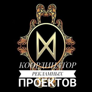 Руслан Эфендиев