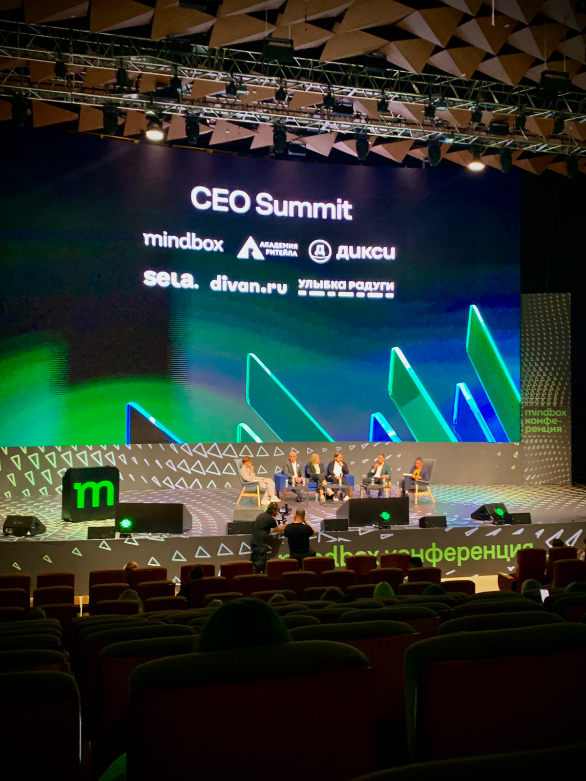 Конференция понравилась. Посетил лекции, поучаствовал в воркшопах | Сетка — социальная сеть от hh.ru