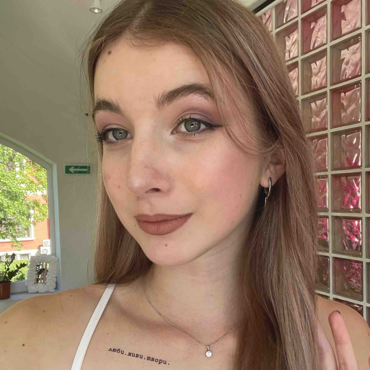 Maria Pirozhenko