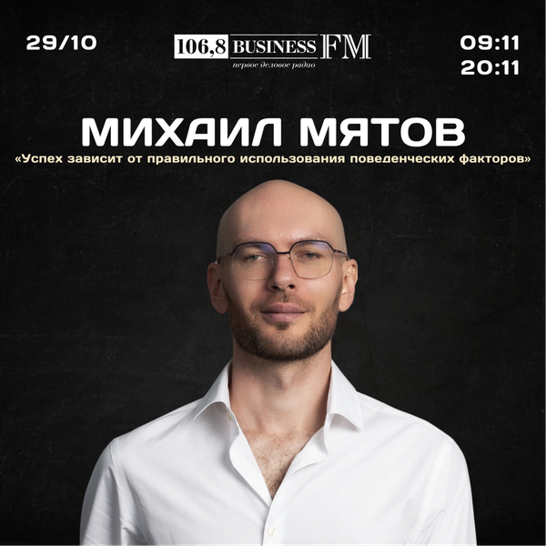 ⚡️Как за 2 дня получать столько заявок, что останавливается производство,
⚡️Тренды на 2025 в поисковом маркетинге,
⚡️Отличия продвижения в Яндексе и Google,
⚡️На что обращать внимание при выборе подря... | Сетка — социальная сеть от hh.ru