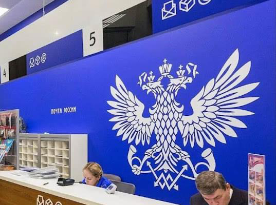 В ФТС отметили перспективы запуска ИИ на Центральной почтово | Сетка — социальная сеть от hh.ru