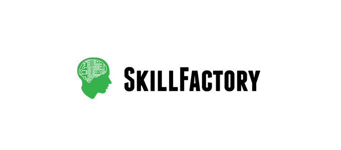 Школа IT-профессий Skillfactory подвела итоги приемной кампании 2024 года, отметив значительный рост интереса к программам высшего онлайн-образования | Сетка — социальная сеть от hh.ru