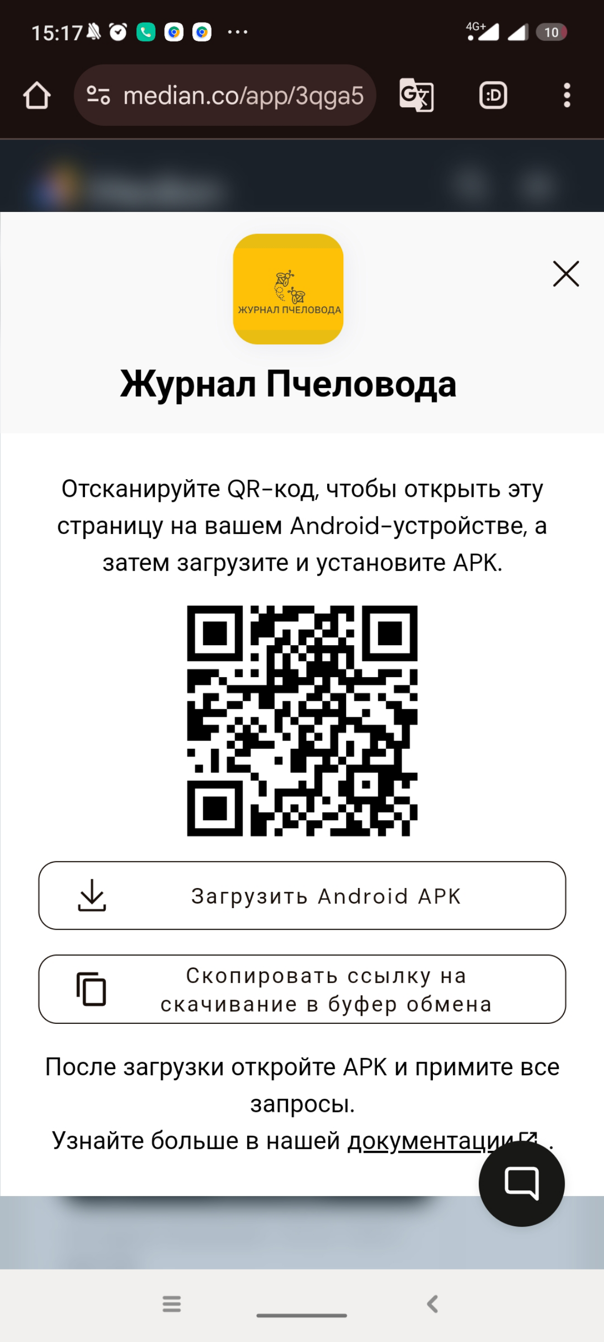 comment image