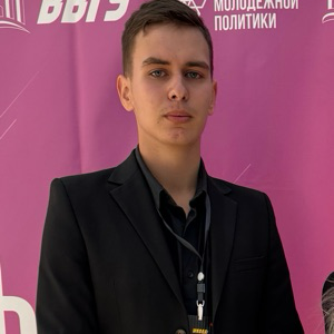 Григорий Пинчук