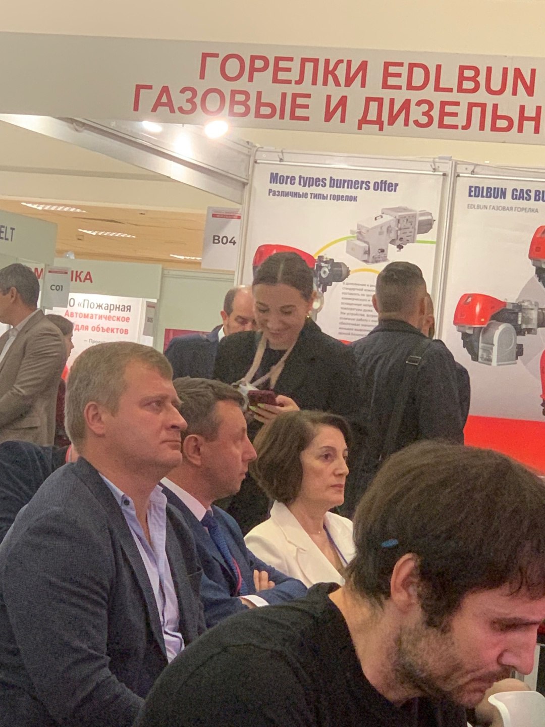Наша конференция в рамках выставки «Тепло энергетика» прошла успешно!! | Сетка — социальная сеть от hh.ru