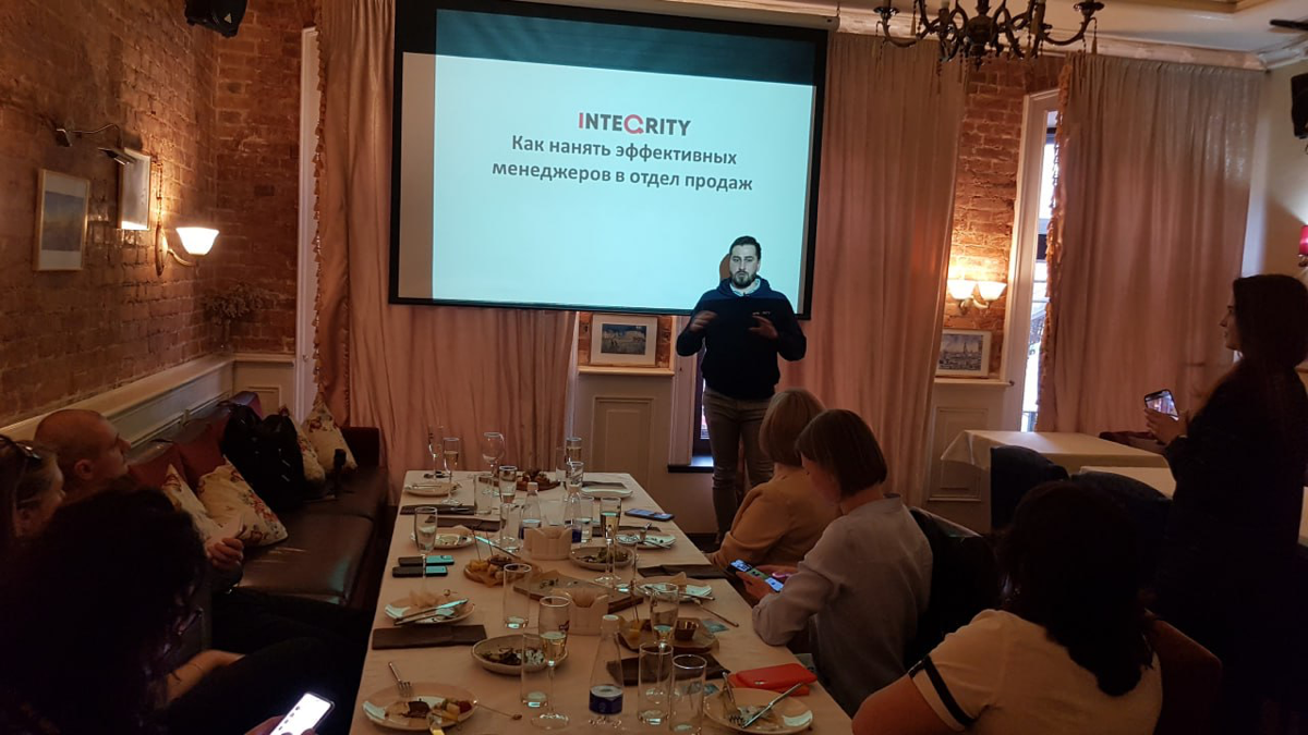 Как корпоративный портал помог снизить трудозатраты на 40% | Сетка — социальная сеть от hh.ru