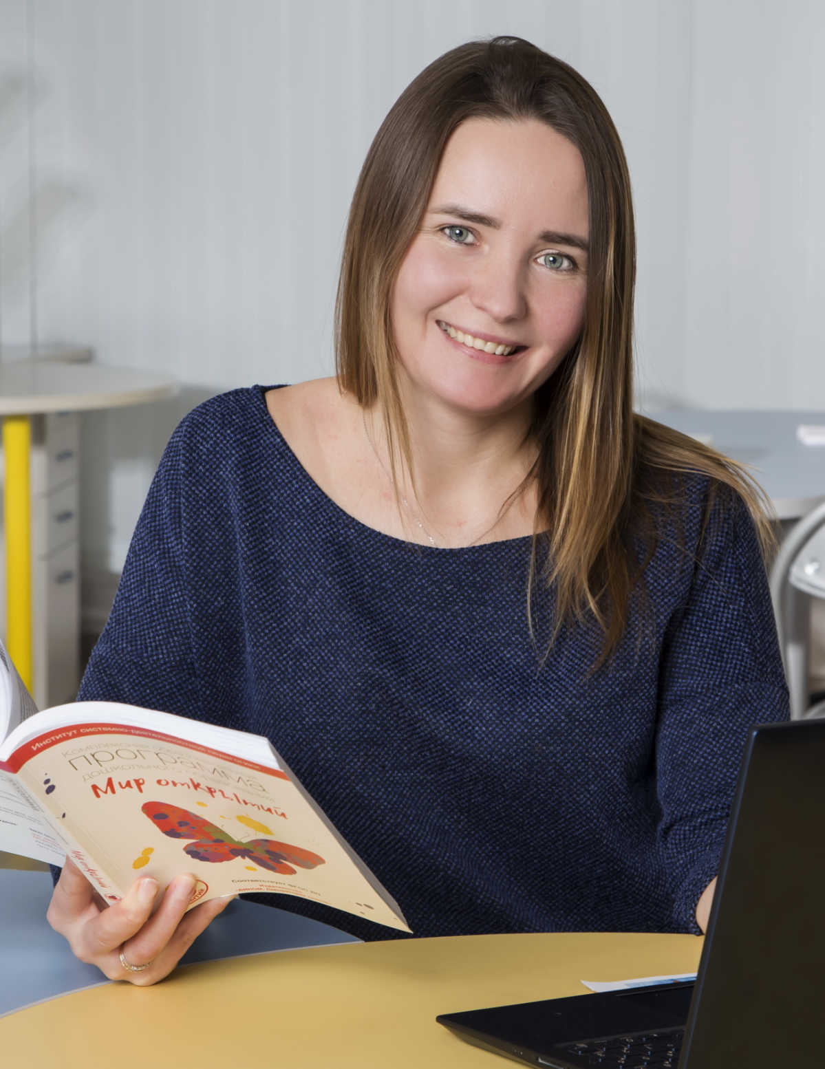 Ирина Юдаева | Сетка — социальная сеть от hh.ru