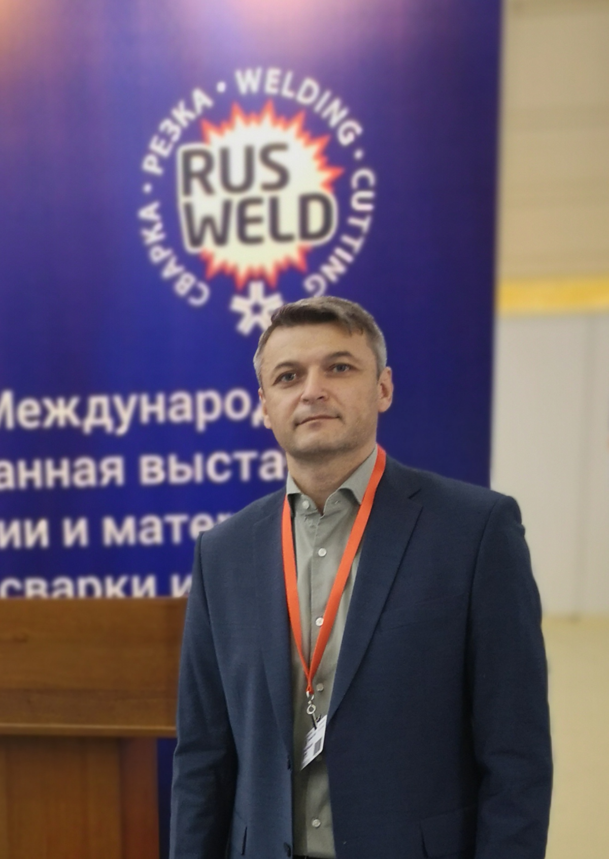 Денис Красильщик