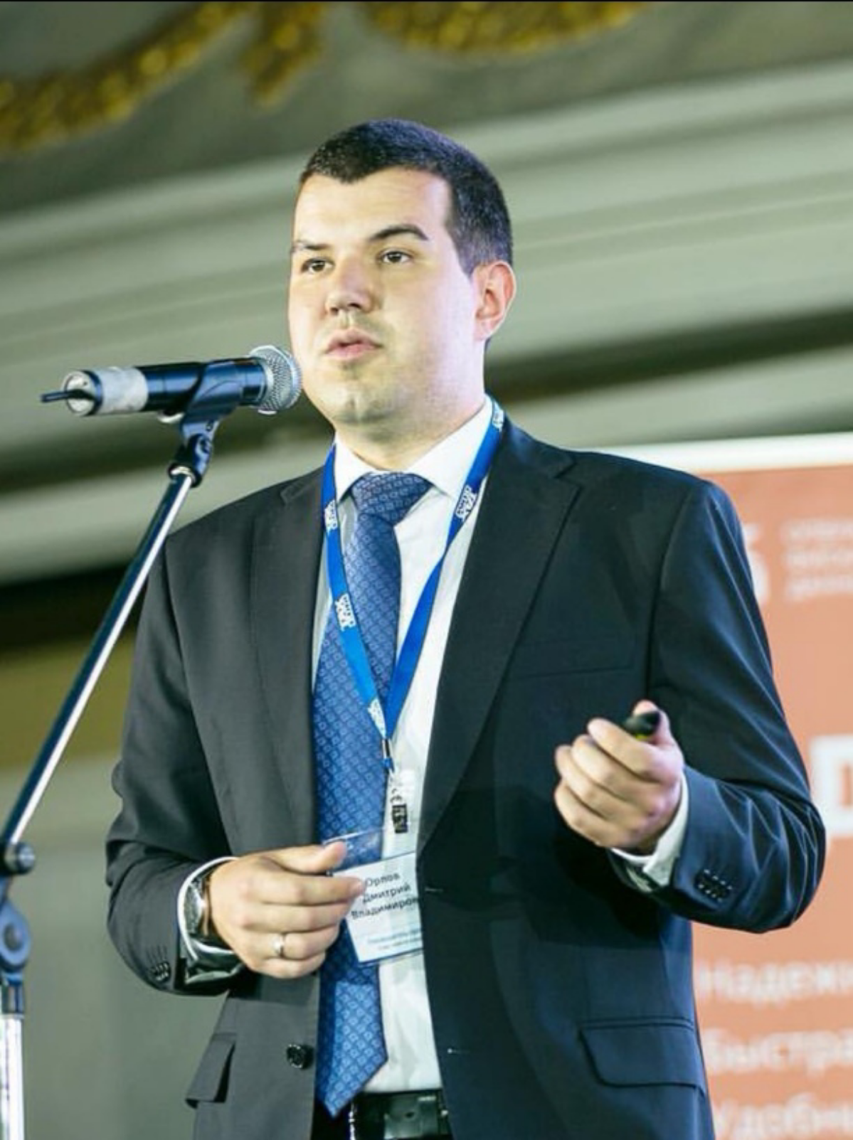 Network member avatar