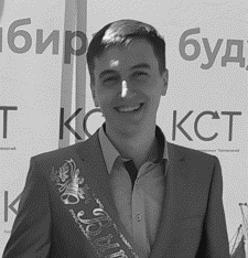 Дмитрий Чигринский