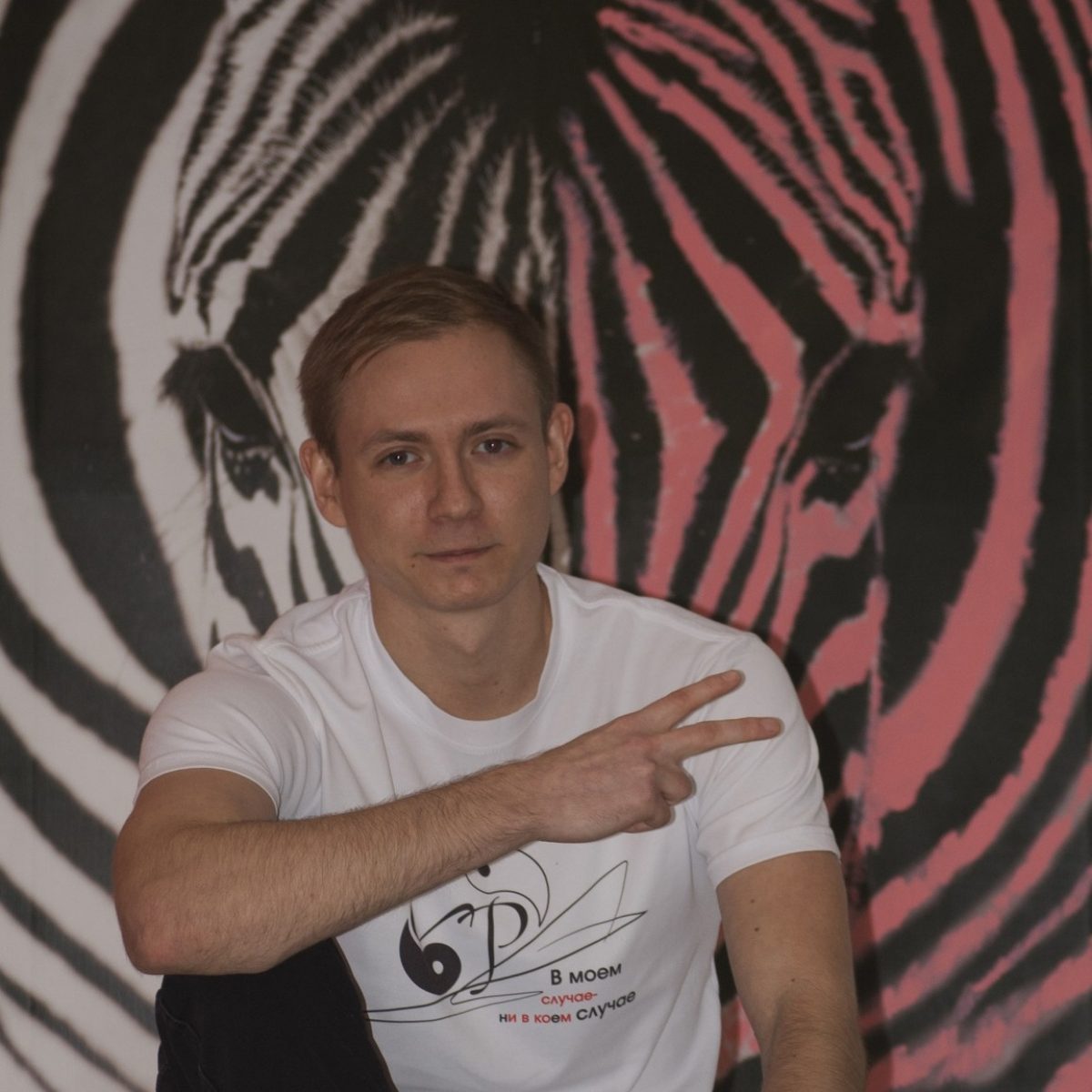 Сергей Рубцова