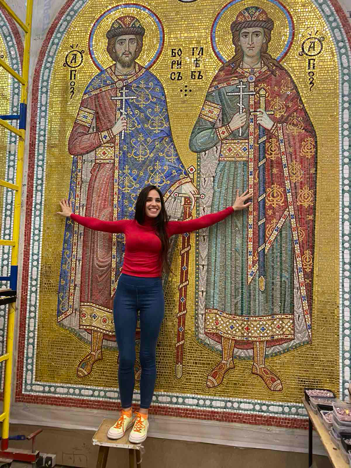 Екатерина Савчук