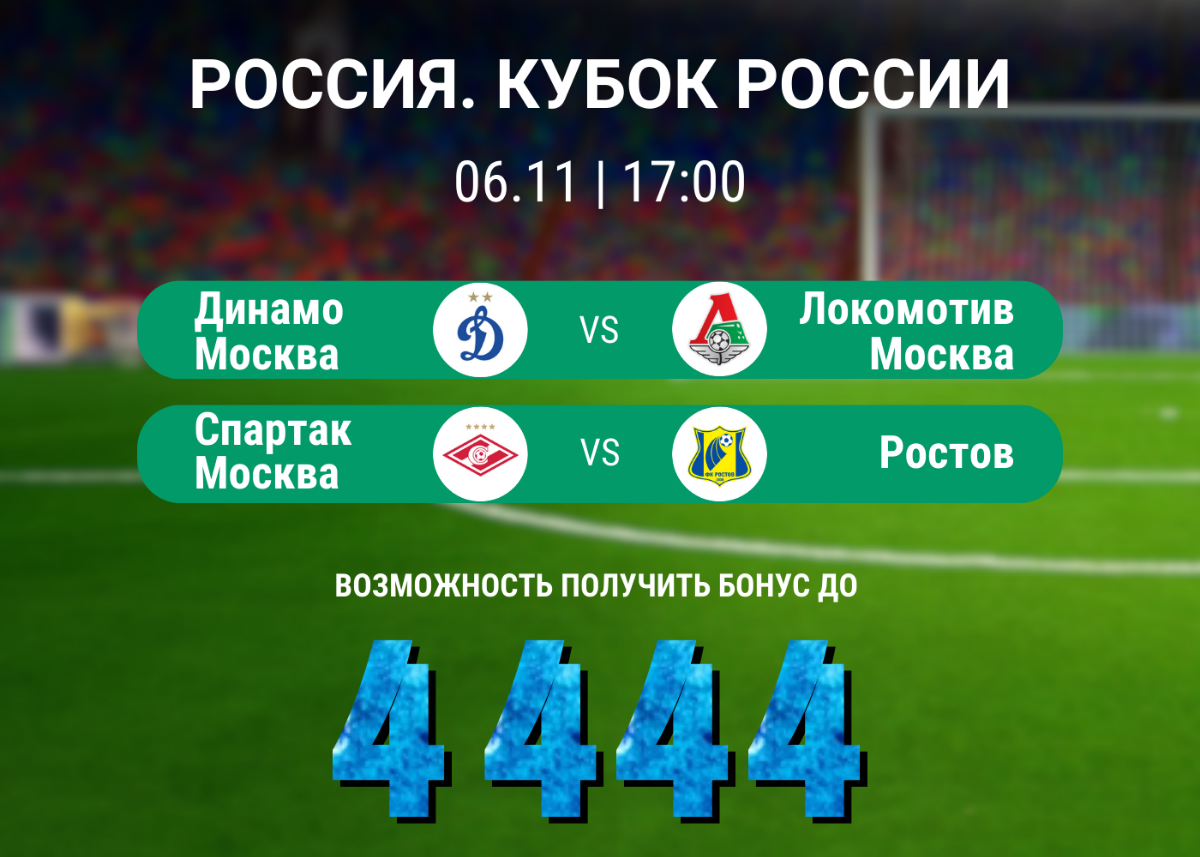 Заходите по ссылке и берите промокоды, забирайте призы и акции! Заказывайте нужные вам товары, продукты питания, пользуйтесь услугами банка, заказывайте такси, путешествие, билеты в театр, смотрите ки... | Сетка — социальная сеть от hh.ru
