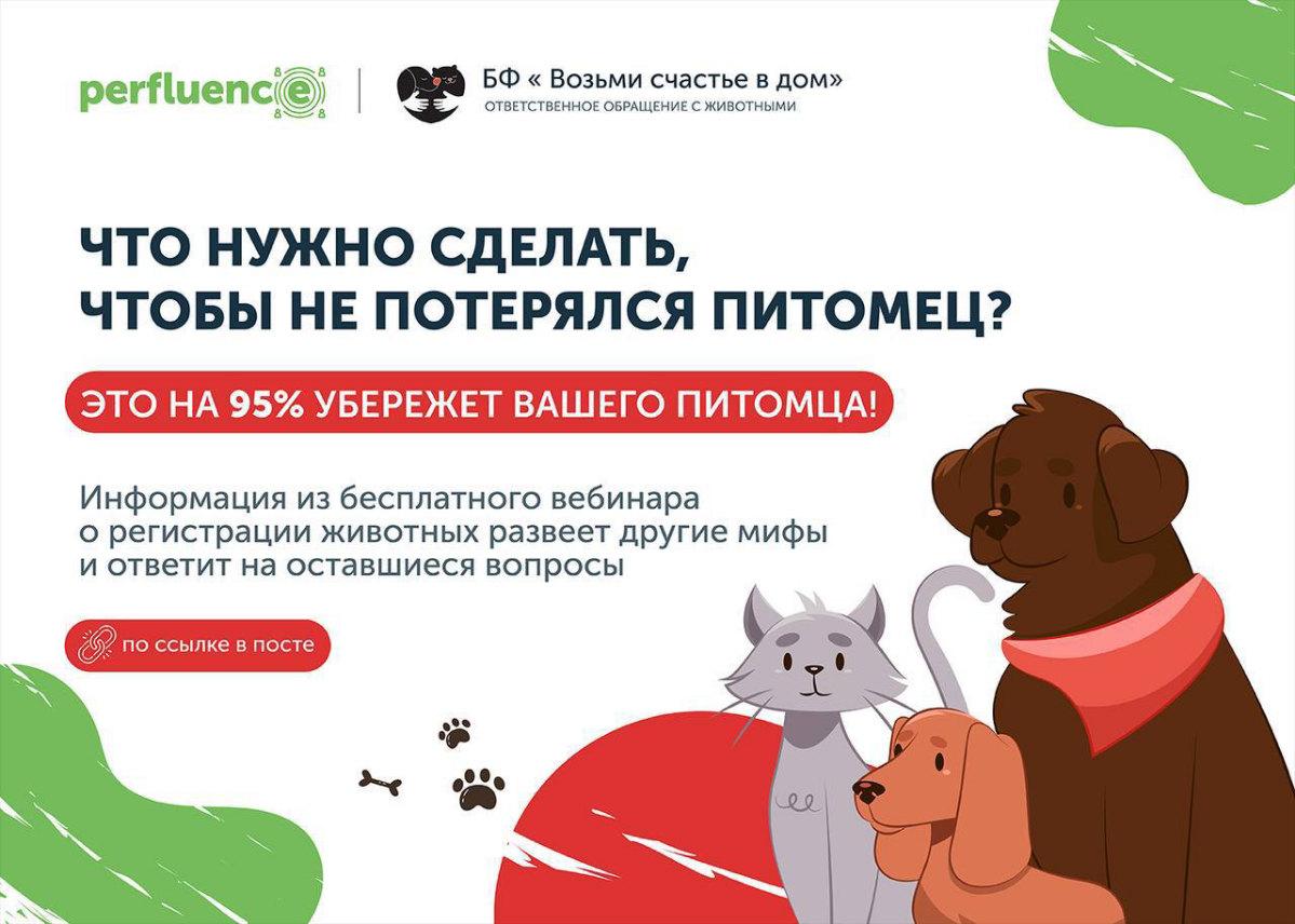 Заходите по ссылке и берите промокоды, забирайте призы и акции! Заказывайте нужные вам товары, продукты питания, пользуйтесь услугами банка, заказывайте такси, путешествие, билеты в театр, смотрите ки... | Сетка — социальная сеть от hh.ru