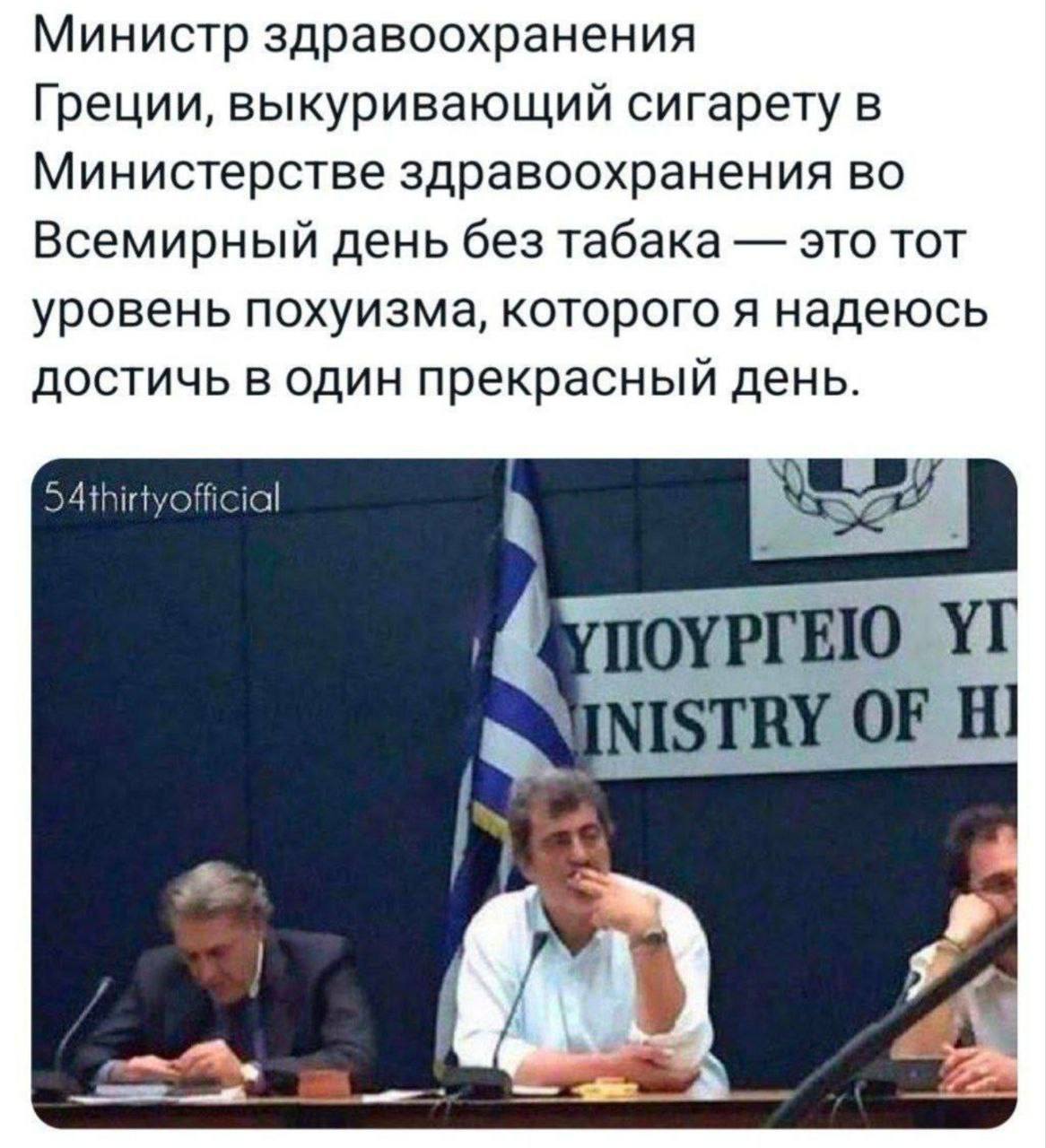 Достигну к концу этой длинной недели? | Сетка — социальная сеть от hh.ru