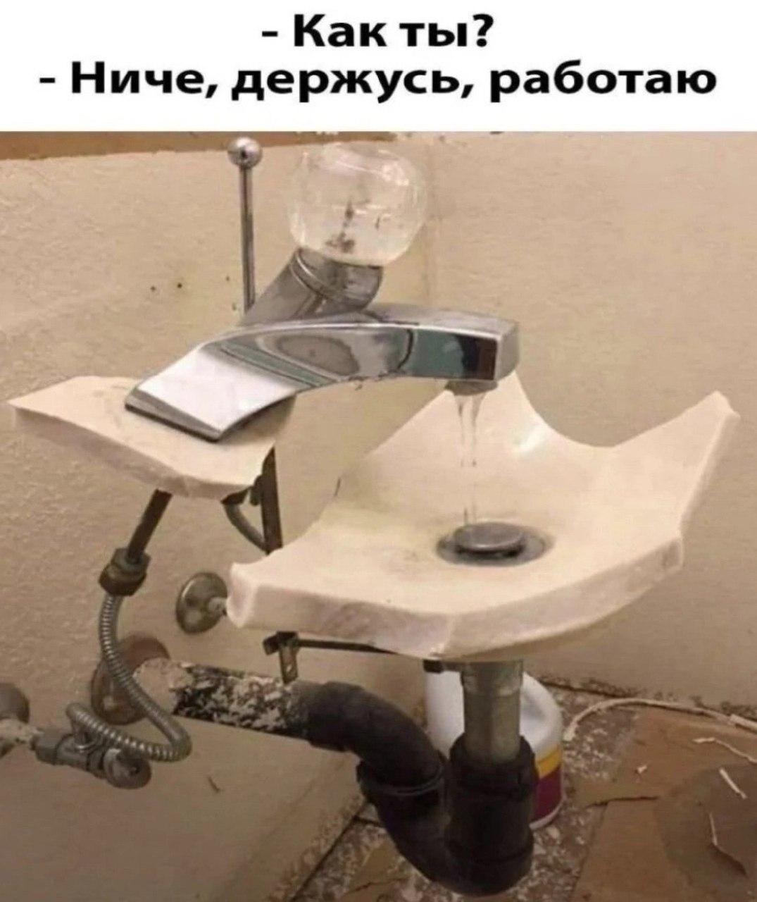 Всем хорошей длинной рабочей недели😂👌👍 | Сетка — социальная сеть от hh.ru