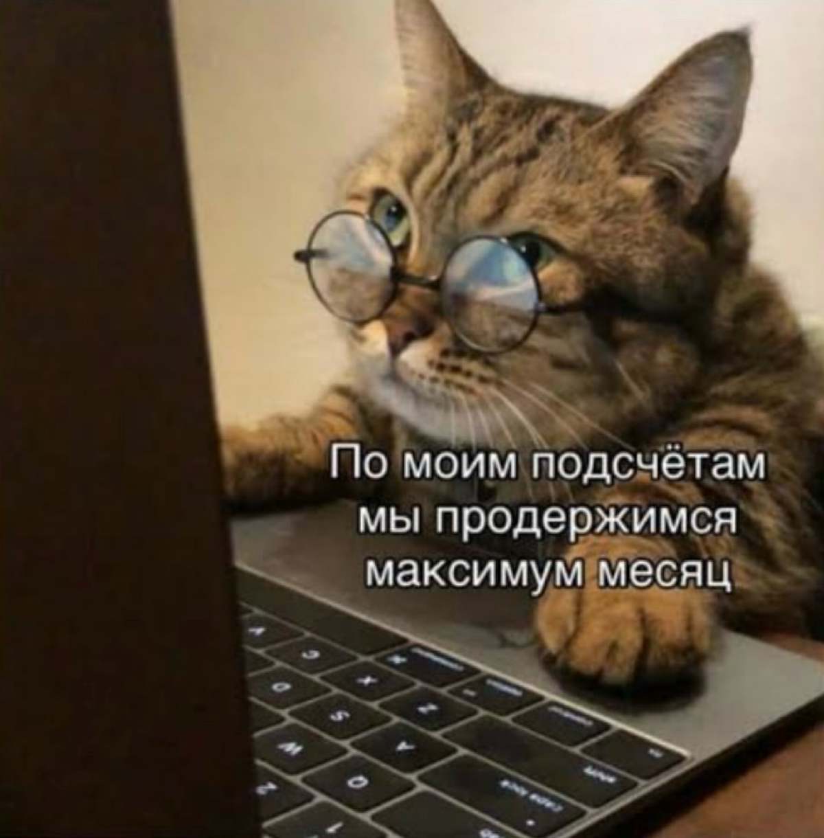 Сколько стоит ваша «ручная» работа с отчетом?
Владельцы бизнесов, позвольте задать вам неудобный вопрос: данные вашего бизнеса хоть чем-то полезны для вас?
Все вы в курсе, что бизнес — это по сути огр... | Сетка — социальная сеть от hh.ru